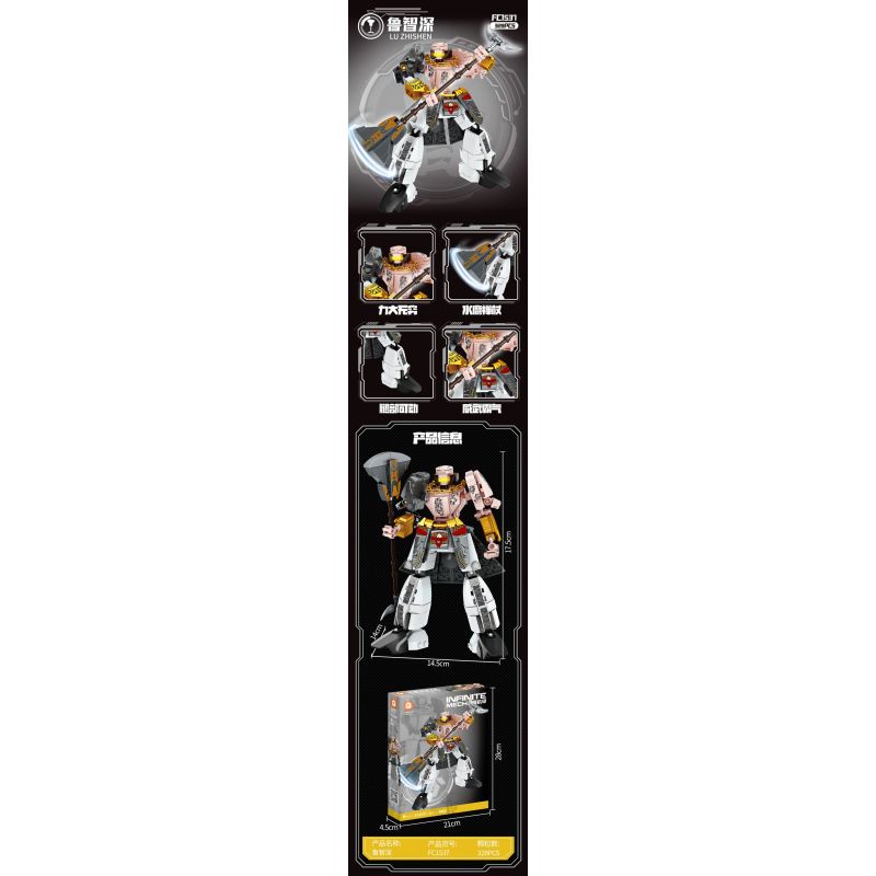 JAKI HK112 HỘP NHẠC YÊU TINH RUOLAI NANCI CÔNG CHÚA NÀNG TIÊN CÁ bộ đồ chơi xếp lắp ráp ghép mô hình NANCI MERMAID MINI MUSIC BOX