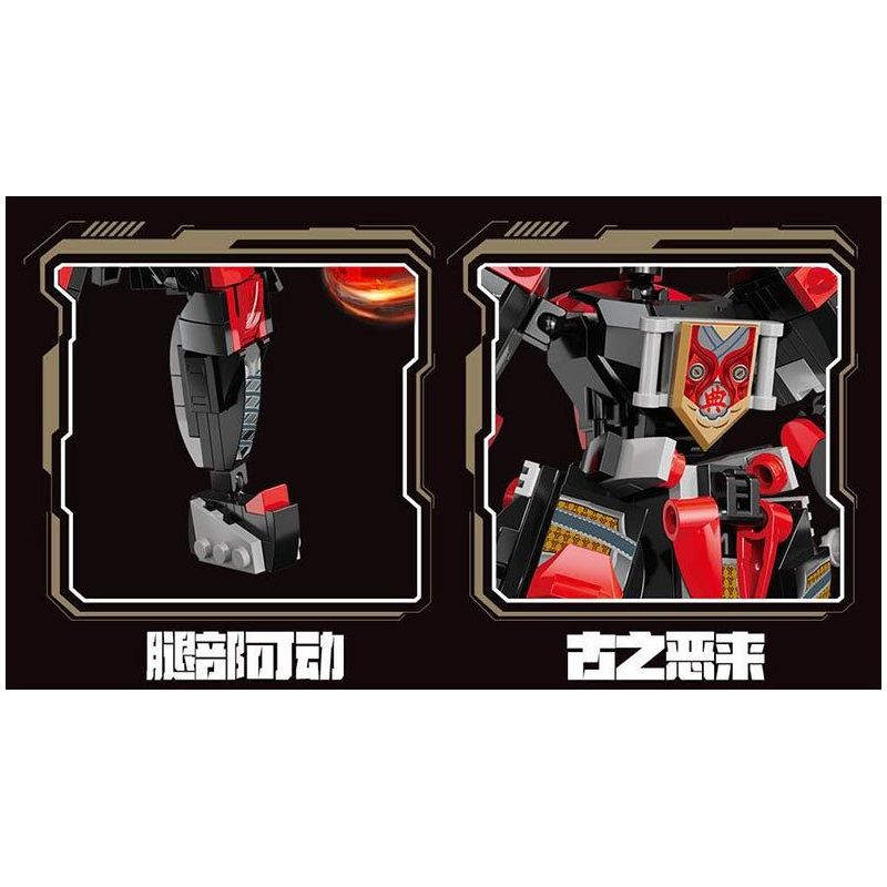 JAKI HK112 HỘP NHẠC YÊU TINH RUOLAI NANCI CÔNG CHÚA NÀNG TIÊN CÁ bộ đồ chơi xếp lắp ráp ghép mô hình NANCI MERMAID MINI MUSIC BOX