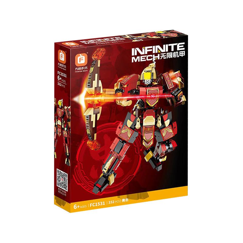 JAKI HK112 HỘP NHẠC YÊU TINH RUOLAI NANCI CÔNG CHÚA NÀNG TIÊN CÁ bộ đồ chơi xếp lắp ráp ghép mô hình NANCI MERMAID MINI MUSIC BOX