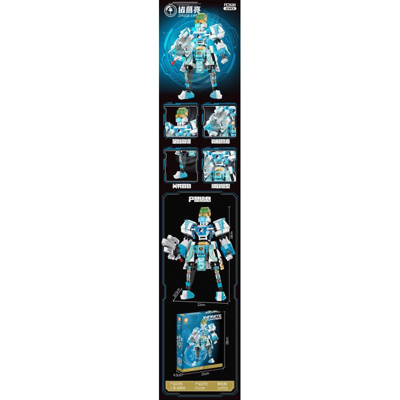 JAKI HK113 HỘP NHẠC YÊU TINH RUOLAI NANCI PU ELF bộ đồ chơi xếp lắp ráp ghép mô hình NANCI DANDELION MINI MUSIC BOX