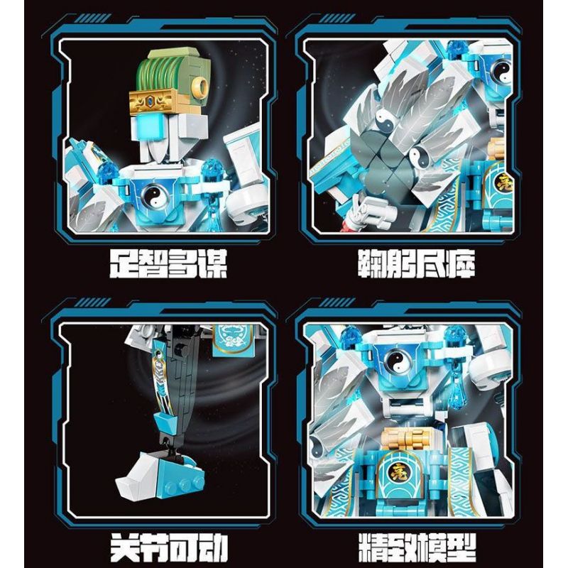 JAKI HK113 HỘP NHẠC YÊU TINH RUOLAI NANCI PU ELF bộ đồ chơi xếp lắp ráp ghép mô hình NANCI DANDELION MINI MUSIC BOX