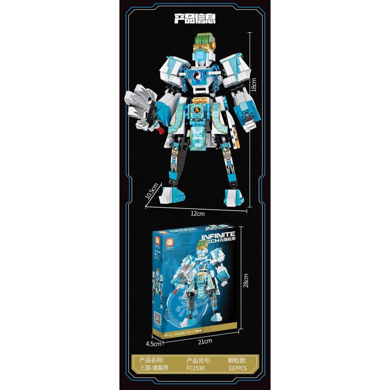 JAKI HK113 HỘP NHẠC YÊU TINH RUOLAI NANCI PU ELF bộ đồ chơi xếp lắp ráp ghép mô hình NANCI DANDELION MINI MUSIC BOX