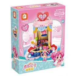 JAKI HK113 HỘP NHẠC YÊU TINH RUOLAI NANCI PU ELF bộ đồ chơi xếp lắp ráp ghép mô hình NANCI DANDELION MINI MUSIC BOX