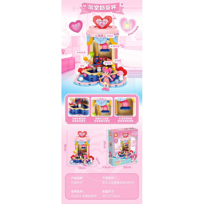 JAKI HK113 HỘP NHẠC YÊU TINH RUOLAI NANCI PU ELF bộ đồ chơi xếp lắp ráp ghép mô hình NANCI DANDELION MINI MUSIC BOX