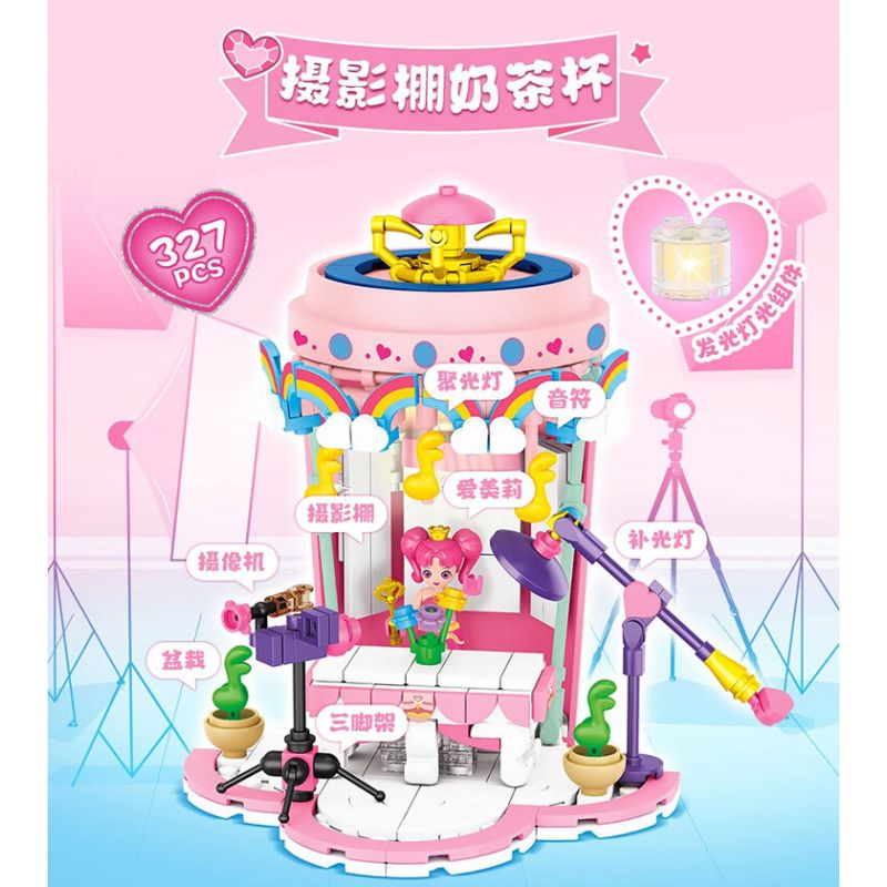 JAKI HK113 HỘP NHẠC YÊU TINH RUOLAI NANCI PU ELF bộ đồ chơi xếp lắp ráp ghép mô hình NANCI DANDELION MINI MUSIC BOX