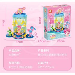 F5 A0007 0007 DINOSAUR MECHA LAND OVERLORD BIẾN THÀNH TYRANNOSAURUS REX bộ đồ chơi xếp lắp ráp ghép mô hình