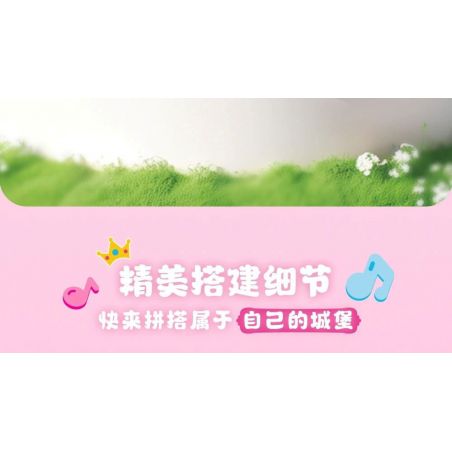 MEGA BLOKS HTH71 POKÉMON EEVEE NĂNG ĐỘNG bộ đồ chơi xếp lắp ráp ghép mô hình Movie & Game POKÉMON MOTION EEVEE Phim Và Trò Chơi 1381 khối