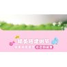 MEGA BLOKS HTH71 POKÉMON EEVEE NĂNG ĐỘNG bộ đồ chơi xếp lắp ráp ghép mô hình Movie & Game POKÉMON MOTION EEVEE Phim Và Trò Chơi 1381 khối