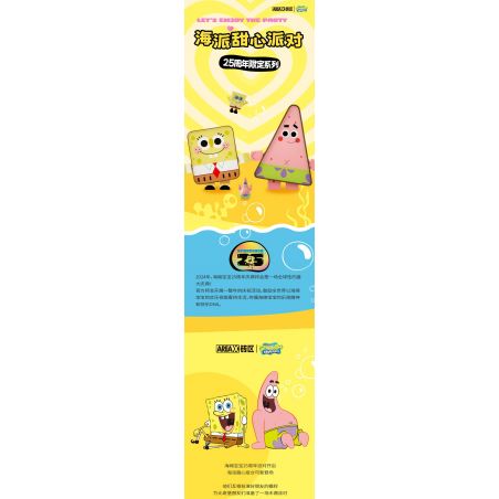 DECOOL BRICKCOOL 16024 HAI SINH VẬT BIỂN DỄ THƯƠNG CUA bộ đồ chơi xếp lắp ráp ghép mô hình MARINE PROTECTION 313 khối