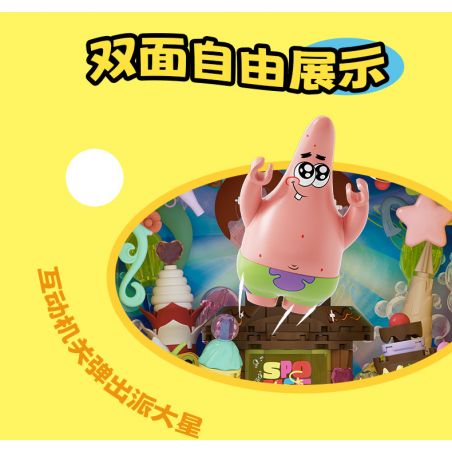 BLOKEES 74801 SPIDER-MAN SIDEKICK MAGIC PHIÊN BẢN 1 bộ đồ chơi xếp lắp ráp ghép mô hình Super Heroes Siêu Nhân Anh Hùng