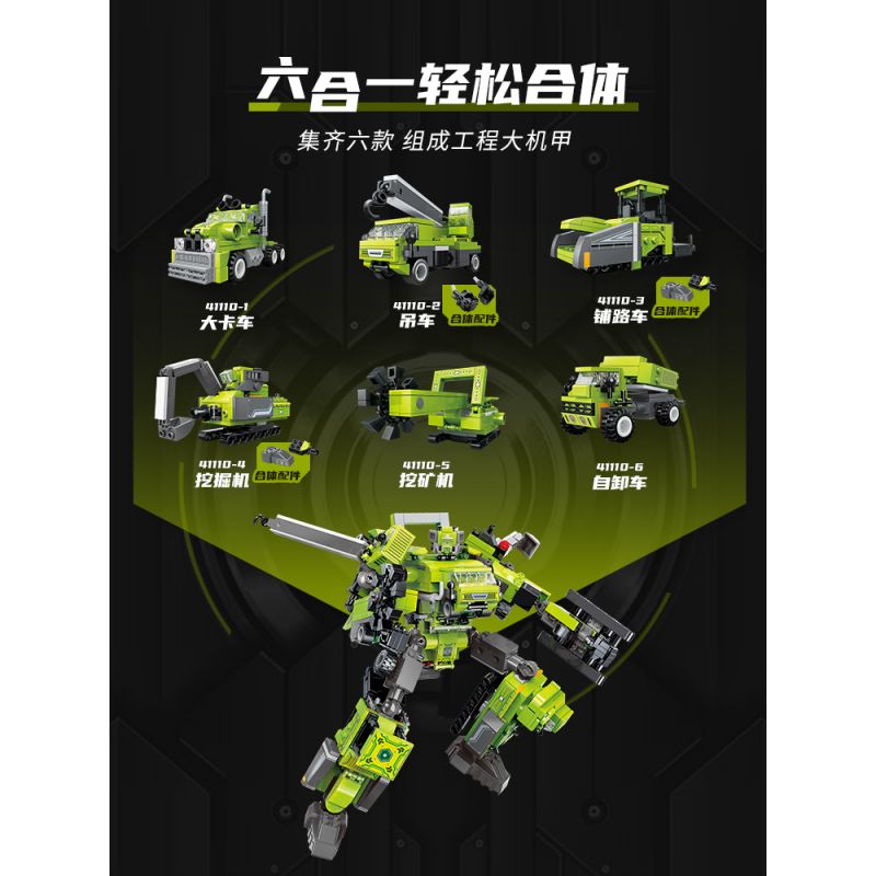 NOT Lego LLOYD'S ELEMENTAL POWER MECH 71817 7018 xếp lắp ráp ghép mô hình CƠ CẤU SỨC MẠNH NGUYÊN TỐ CỦA LLOYD Dragons Rising Season 2 253 khối