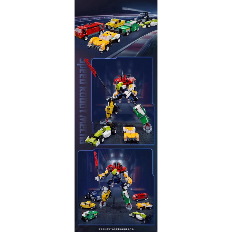 NOT Lego JAY'S MECH BATTLE PACK 71805 9205 xếp lắp ráp ghép mô hình GÓI CHIẾN ĐẤU MECH CỦA JAY BỘ ĐỒ MECHA Dragons Rising Season 2 78 khối