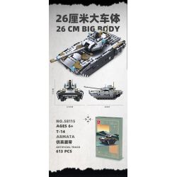 WISE BLOCK AULDEY HA392204 392204 YUANMENG STAR THAM KHẢO 5 MÔ HÌNH CỦA DREAM PLAZA THỦY PHI CƠ BỂ BƠI BẬP BÊNH MÁY CHƠI GAME ĐÀN PIANO bộ đồ chơi xếp lắp ráp ghép mô hình Movie & Game Phim Và Trò Chơi