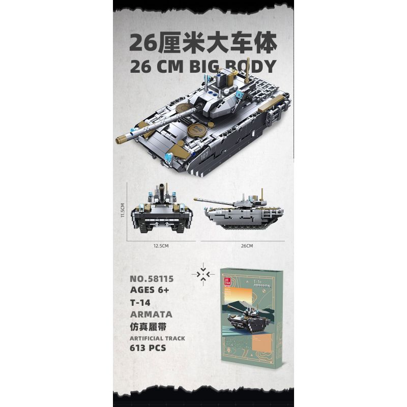 CTV YUANCHUANG ZT-00005 00005 ZT00005 non Lego NAM CHÂM LẠNH bộ đồ chơi xếp lắp ráp ghép mô hình Gear Đồ Lắp Ghép 374 khối