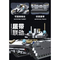 WISE BLOCK AULDEY HA392204 392204 YUANMENG STAR THAM KHẢO 5 MÔ HÌNH CỦA DREAM PLAZA THỦY PHI CƠ BỂ BƠI BẬP BÊNH MÁY CHƠI GAME ĐÀN PIANO bộ đồ chơi xếp lắp ráp ghép mô hình Movie & Game Phim Và Trò Chơi