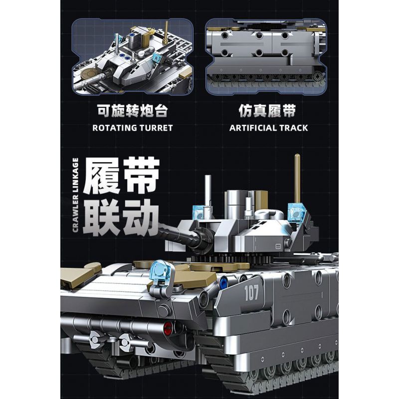 WISE BLOCK AULDEY HA392204 392204 YUANMENG STAR THAM KHẢO 5 MÔ HÌNH CỦA DREAM PLAZA THỦY PHI CƠ BỂ BƠI BẬP BÊNH MÁY CHƠI GAME ĐÀN PIANO bộ đồ chơi xếp lắp ráp ghép mô hình Movie & Game Phim Và Trò Chơi