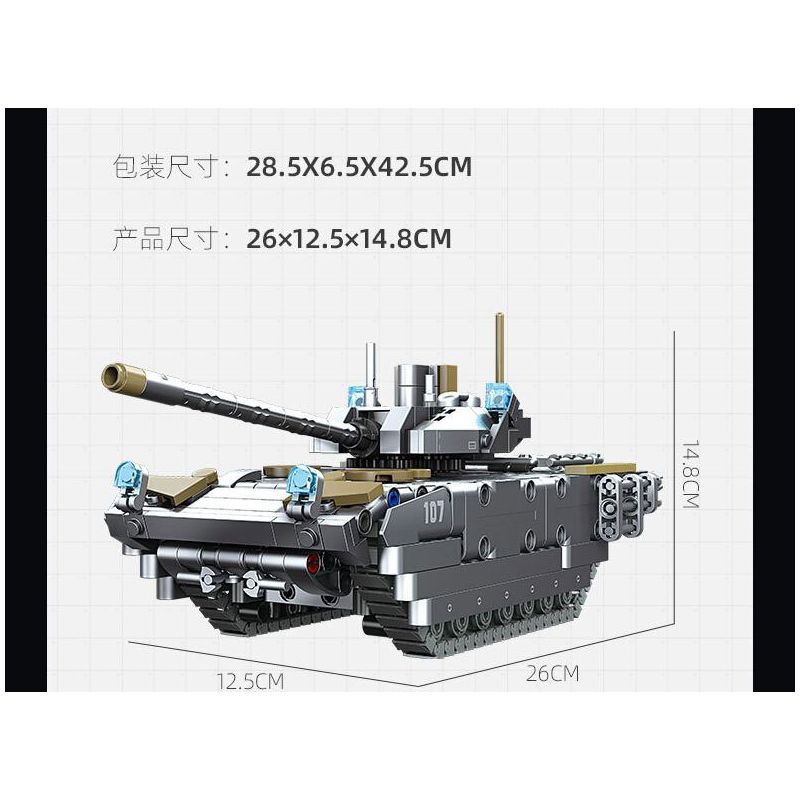 WISE BLOCK AULDEY HA392204 392204 YUANMENG STAR THAM KHẢO 5 MÔ HÌNH CỦA DREAM PLAZA THỦY PHI CƠ BỂ BƠI BẬP BÊNH MÁY CHƠI GAME ĐÀN PIANO bộ đồ chơi xếp lắp ráp ghép mô hình Movie & Game Phim Và Trò Chơi