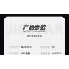 WISE BLOCK AULDEY HA392204 392204 YUANMENG STAR THAM KHẢO 5 MÔ HÌNH CỦA DREAM PLAZA THỦY PHI CƠ BỂ BƠI BẬP BÊNH MÁY CHƠI GAME ĐÀN PIANO bộ đồ chơi xếp lắp ráp ghép mô hình Movie & Game Phim Và Trò Chơi