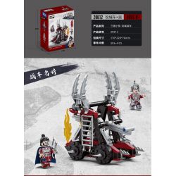 WISE BLOCK AULDEY HA392204 392204 YUANMENG STAR THAM KHẢO 5 MÔ HÌNH CỦA DREAM PLAZA THỦY PHI CƠ BỂ BƠI BẬP BÊNH MÁY CHƠI GAME ĐÀN PIANO bộ đồ chơi xếp lắp ráp ghép mô hình Movie & Game Phim Và Trò Chơi