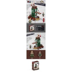 WISE BLOCK AULDEY HA392204 392204 YUANMENG STAR THAM KHẢO 5 MÔ HÌNH CỦA DREAM PLAZA THỦY PHI CƠ BỂ BƠI BẬP BÊNH MÁY CHƠI GAME ĐÀN PIANO bộ đồ chơi xếp lắp ráp ghép mô hình Movie & Game Phim Và Trò Chơi