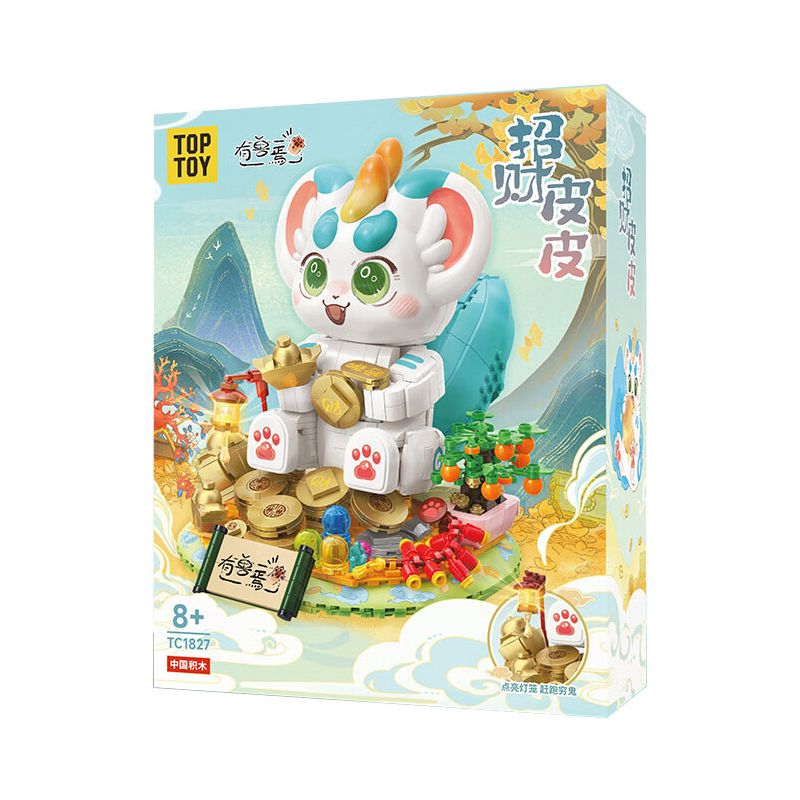 WISE BLOCK AULDEY HA392204 392204 YUANMENG STAR THAM KHẢO 5 MÔ HÌNH CỦA DREAM PLAZA THỦY PHI CƠ BỂ BƠI BẬP BÊNH MÁY CHƠI GAME ĐÀN PIANO bộ đồ chơi xếp lắp ráp ghép mô hình Movie & Game Phim Và Trò Chơi