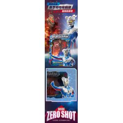 SEMBO 202255 VINH QUANG CỦA CƯỜNG QUỐC TIÊM KÍCH TRÊN TÀU SÂN BAY J-35 bộ đồ chơi xếp lắp ráp ghép mô hình Military Army Quân Sự Bộ Đội 1129 khối