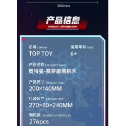 SEMBO 202257 VINH QUANG CỦA MỘT ĐẤT NƯỚC HÙNG MẠNH MÁY BAY HOẠT ĐỘNG TRÊN TÀU SÂN J-15 J-35 TRỰC THĂNG HẢI QUÂN LOẠI Z-20J bộ đồ chơi xếp lắp ráp ghép mô hình Military Army Quân Sự Bộ Đội 1814 khối