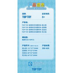 JIESTAR 58260 QUẦY BÁN SUSHI bộ đồ chơi xếp lắp ráp ghép mô hình SUSHI STALL 104 khối