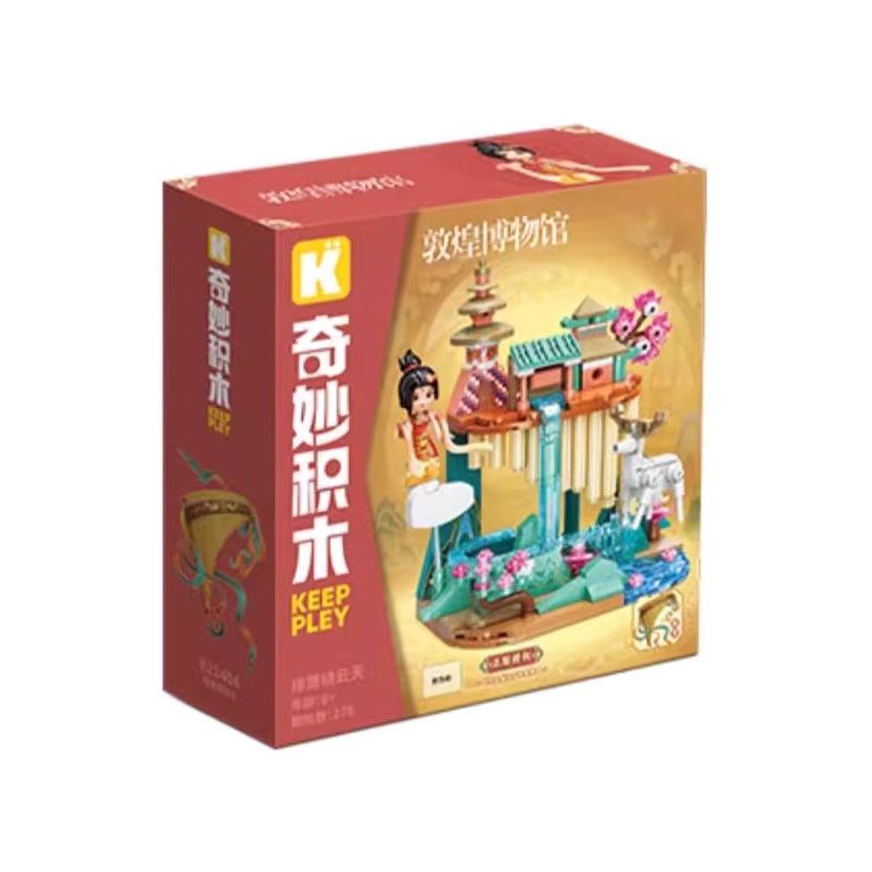 JIESTAR 58256 GIAN HÀNG KEBAB bộ đồ chơi xếp lắp ráp ghép mô hình KEBABS STALL 98 khối