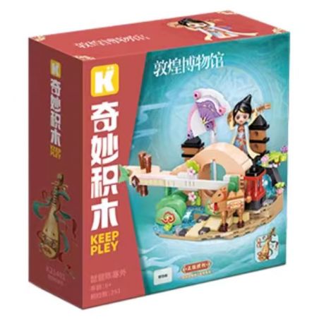 JIESTAR 58254 QUẦY BÁN KHOAI TÂY CHIÊN bộ đồ chơi xếp lắp ráp ghép mô hình FRENCH FRIES 94 khối