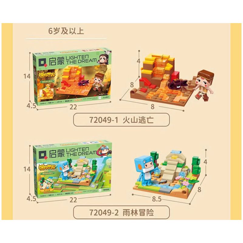 JIESTAR 59230 MÁY GẶT bộ đồ chơi xếp lắp ráp ghép mô hình City Thành Phố 542 khối