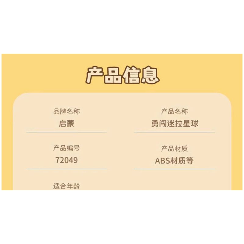 MEGA BLOKS HYM37 POKÉMON POKÉDEX bộ đồ chơi xếp lắp ráp ghép mô hình Movie & Game POKÉMON KANTO REGION POKÉDEX BUILDING KIT Phim Và Trò Chơi 322 khối