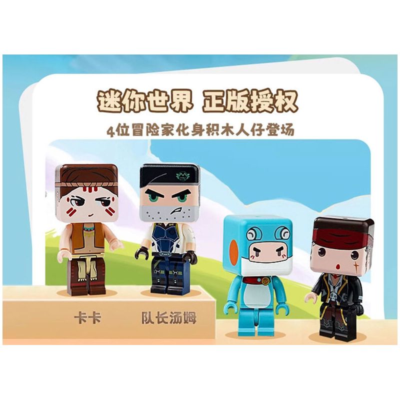 MEGA BLOKS GFC85 POKÉMON BÓNG bộ đồ chơi xếp lắp ráp ghép mô hình Movie & Game POKÉMON BALL Phim Và Trò Chơi