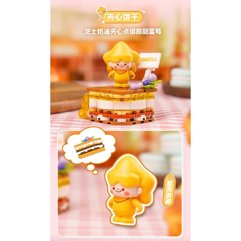 MEGA BLOKS HKT14 POKÉMON BA CON ONG bộ đồ chơi xếp lắp ráp ghép mô hình Movie & Game POKÉMON COMBEE Phim Và Trò Chơi 34 khối