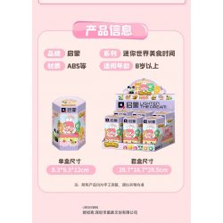 MEGA BLOKS HKT10 POKÉMON CHICKADEE bộ đồ chơi xếp lắp ráp ghép mô hình Movie & Game POKÉMON ROOKIDEE Phim Và Trò Chơi 22 khối