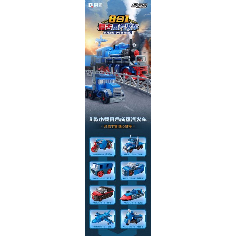 MEGA BLOKS HKT09 POKÉMON THẰN LẰN MẮT LỆ bộ đồ chơi xếp lắp ráp ghép mô hình Movie & Game POKÉMON SOBBLE Phim Và Trò Chơi 29 khối