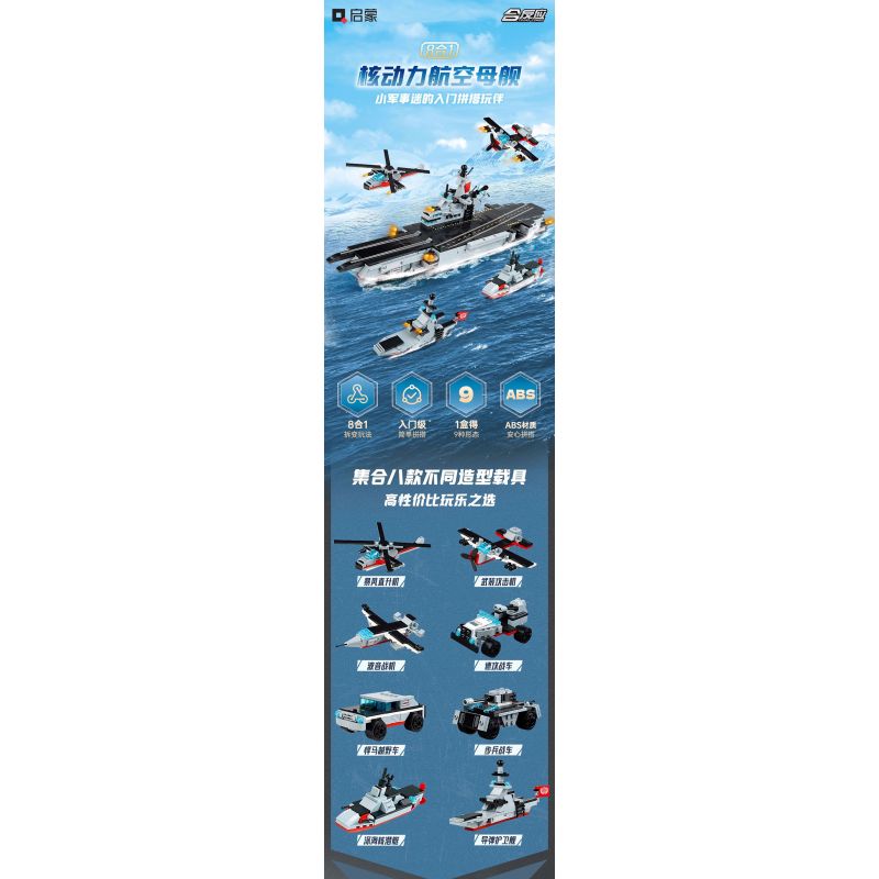 MEGA BLOKS GKY96 POKÉMON CHARMANDER bộ đồ chơi xếp lắp ráp ghép mô hình Movie & Game POKÉMON BUILD & SHOW CHARMANDER Phim Và Trò Chơi 180 khối