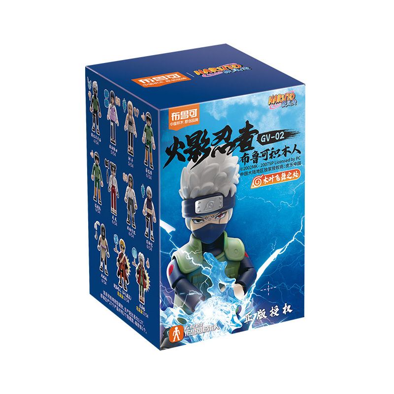 MEGA BLOKS GKY96 POKÉMON CHARMANDER bộ đồ chơi xếp lắp ráp ghép mô hình Movie & Game POKÉMON BUILD & SHOW CHARMANDER Phim Và Trò Chơi 180 khối