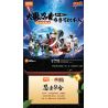 MEGA BLOKS GKY96 POKÉMON CHARMANDER bộ đồ chơi xếp lắp ráp ghép mô hình Movie & Game POKÉMON BUILD & SHOW CHARMANDER Phim Và Trò Chơi 180 khối