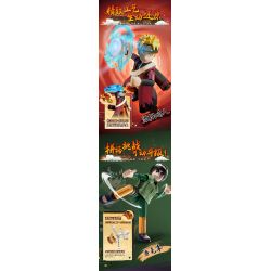 MEGA BLOKS HDH93 POKÉMON TIẾN HÓA SQUIRTLE bộ đồ chơi xếp lắp ráp ghép mô hình Movie & Game POKÉMON SQUIRTLE EVOLUTION SET Phim Và Trò Chơi 379 khối