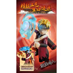 MEGA BLOKS HDH93 POKÉMON TIẾN HÓA SQUIRTLE bộ đồ chơi xếp lắp ráp ghép mô hình Movie & Game POKÉMON SQUIRTLE EVOLUTION SET Phim Và Trò Chơi 379 khối