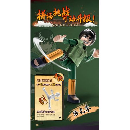 MEGA BLOKS HFG06 POKÉMON CHARMANDER TIẾN HÓA bộ đồ chơi xếp lắp ráp ghép mô hình Movie & Game POKÉMON CHARMANDER EVOLUTION SET Phim Và Trò Chơi 313 khối