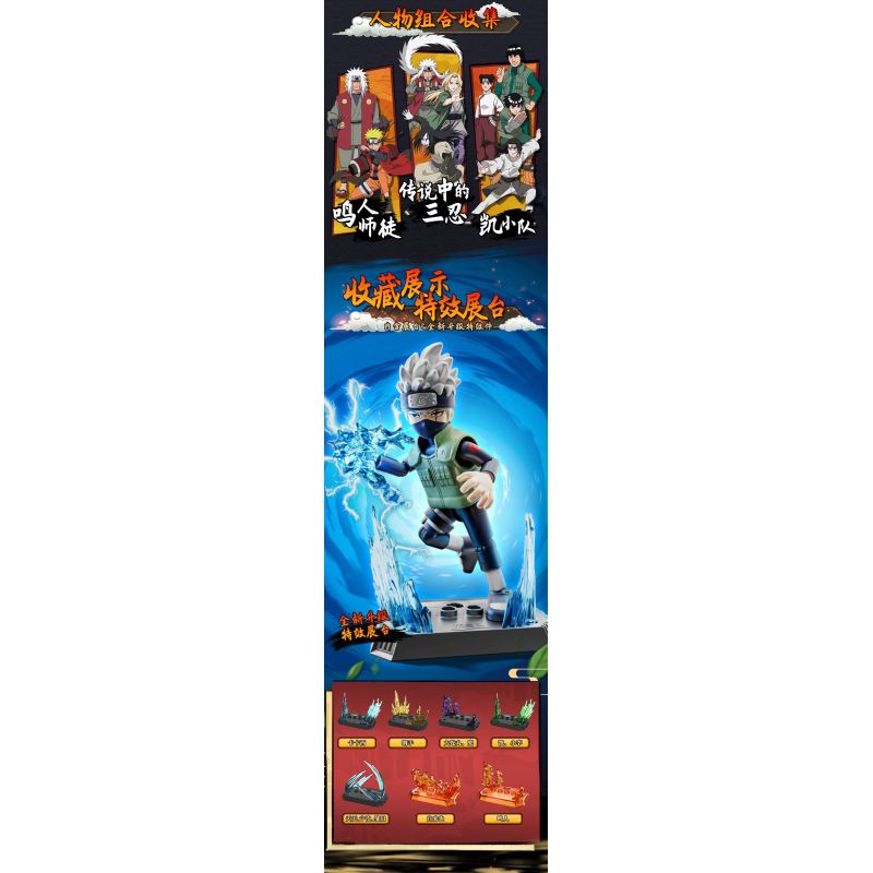 MEGA BLOKS HGC21 POKÉMON MOON EEVEE VÀ SUN bộ đồ chơi xếp lắp ráp ghép mô hình Movie & Game POKÉMON UMBREON & ESPEON Phim Và Trò Chơi 125 khối