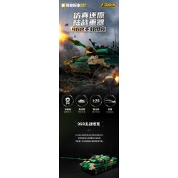 MEGA BLOKS HFG05 POKÉMON ĐỘI VÙNG KANTO bộ đồ chơi xếp lắp ráp ghép mô hình Movie & Game POKÉMON KANTO REGION TEAM Phim Và Trò Chơi 130 khối