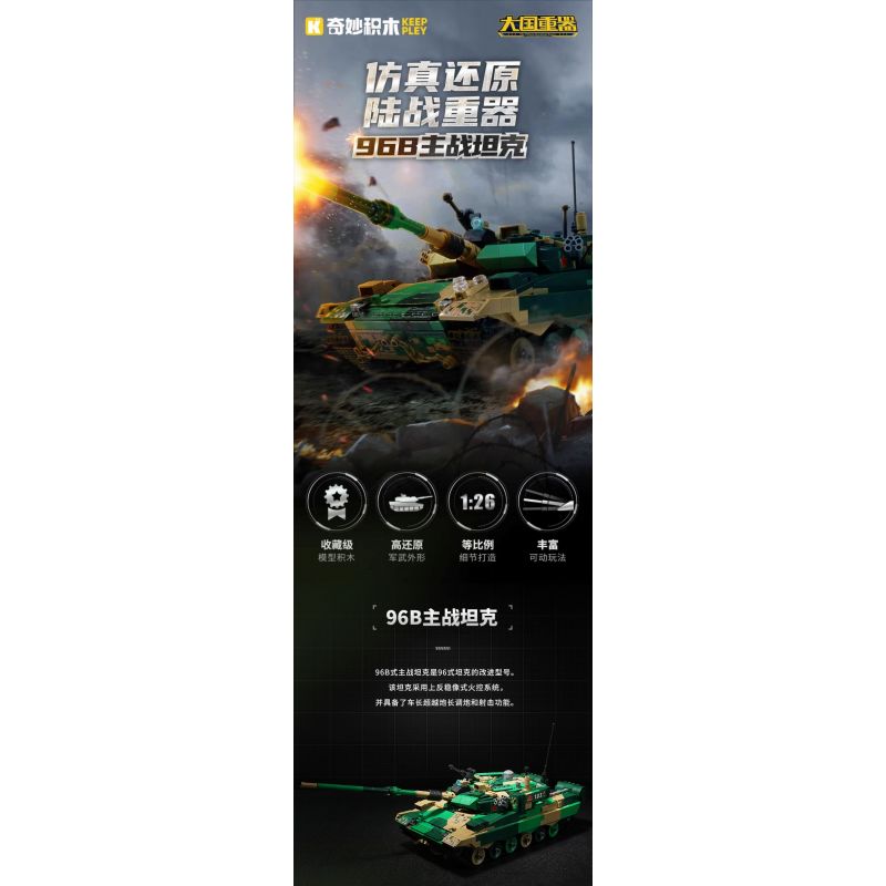 MEGA BLOKS HFG05 POKÉMON ĐỘI VÙNG KANTO bộ đồ chơi xếp lắp ráp ghép mô hình Movie & Game POKÉMON KANTO REGION TEAM Phim Và Trò Chơi 130 khối