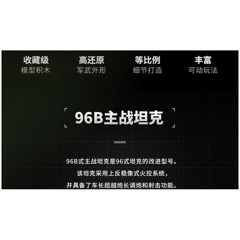 MEGA BLOKS HFG05 POKÉMON ĐỘI VÙNG KANTO bộ đồ chơi xếp lắp ráp ghép mô hình Movie & Game POKÉMON KANTO REGION TEAM Phim Và Trò Chơi 130 khối