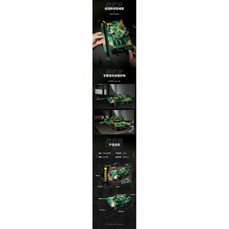 MEGA BLOKS GYH06 POKÉMON SỰ TIẾN HÓA CỦA PIKACHU bộ đồ chơi xếp lắp ráp ghép mô hình Movie & Game POKÉMON PIKACHU Phim Và Trò Chơi 621 khối