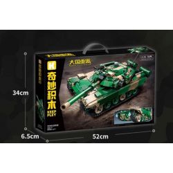 MEGA BLOKS GVK61 POKÉMON BÓNG ĐÈN bộ đồ chơi xếp lắp ráp ghép mô hình Movie & Game Phim Và Trò Chơi 30 khối