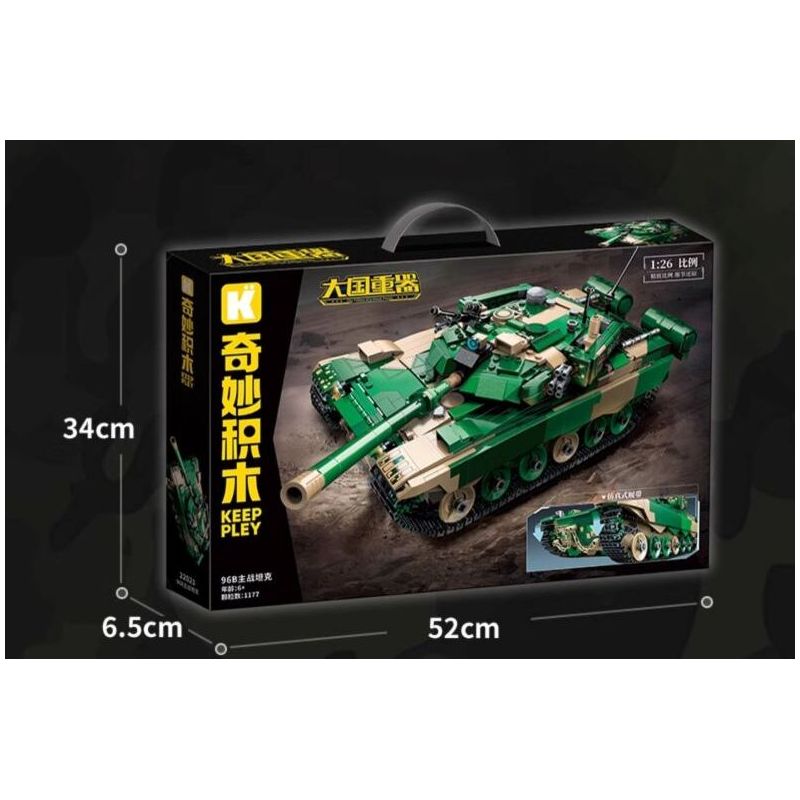 MEGA BLOKS GVK61 POKÉMON BÓNG ĐÈN bộ đồ chơi xếp lắp ráp ghép mô hình Movie & Game Phim Và Trò Chơi 30 khối