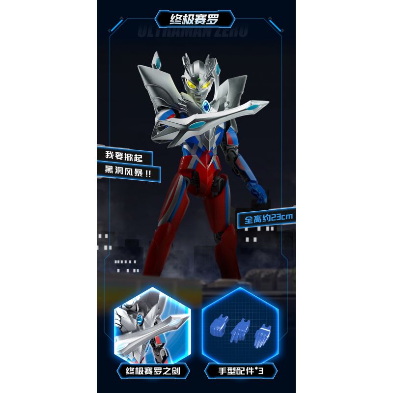 MEGA BLOKS HHL13 POKÉMON SWORD AND SHIELD CHARMANDER bộ đồ chơi xếp lắp ráp ghép mô hình Movie & Game POKÉMON JUMBO GLUMANDA Phim Và Trò Chơi 750 khối